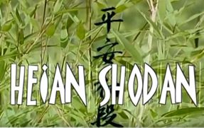 heian 01