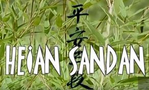 heian 03