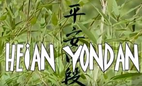 heian 04